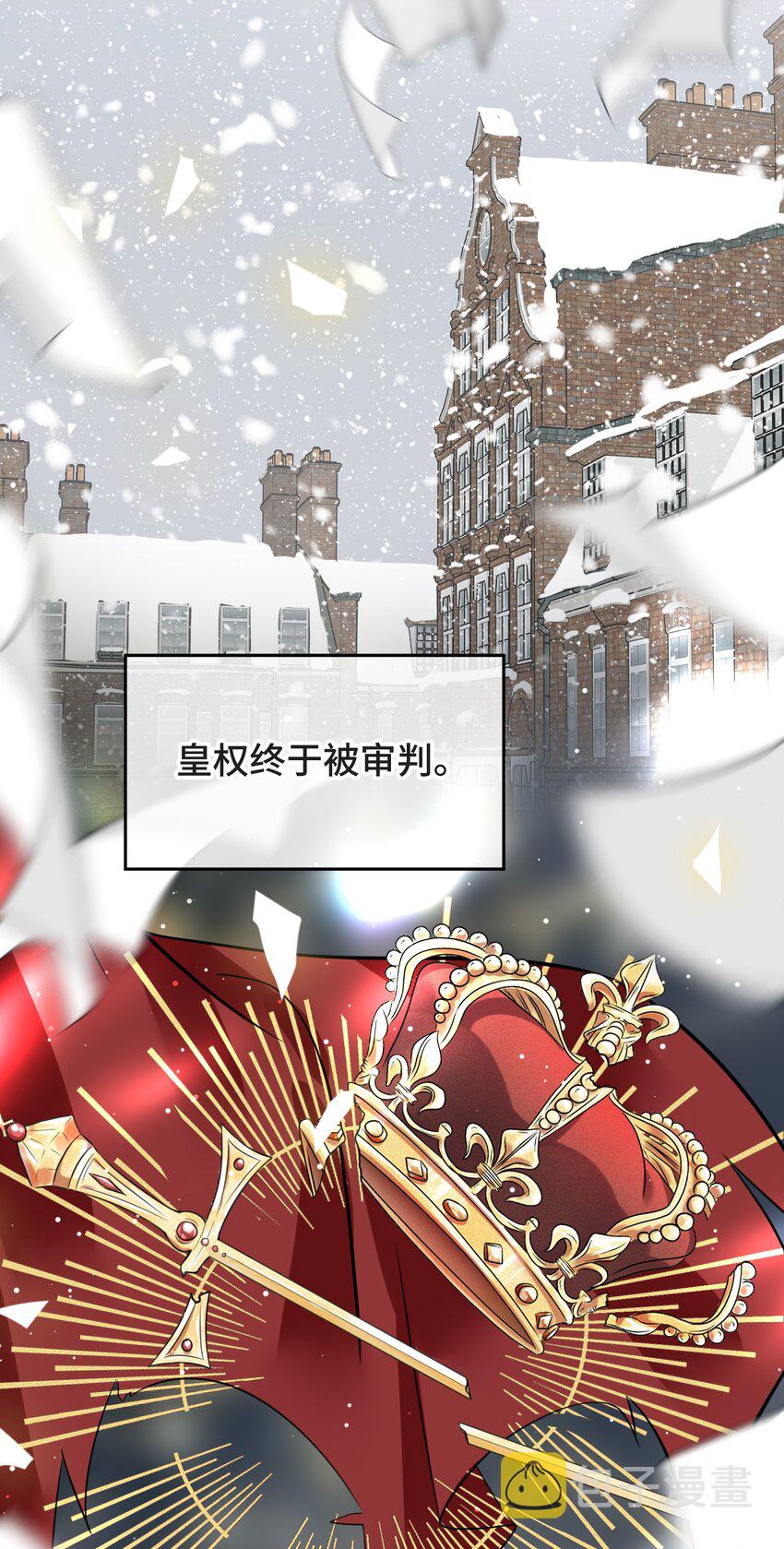 077 如果结局是注定的45
