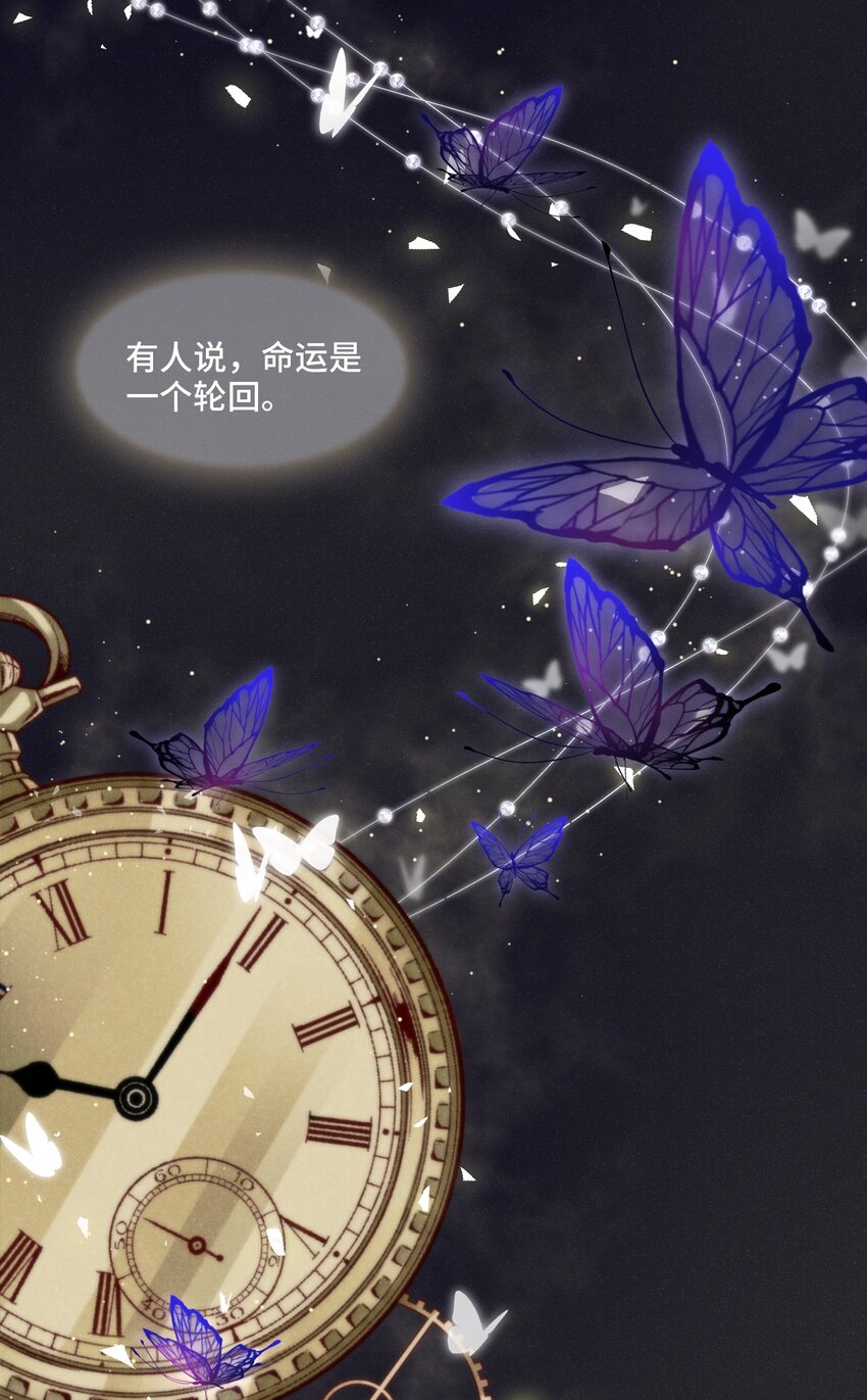 001 你的音乐没有灵魂2