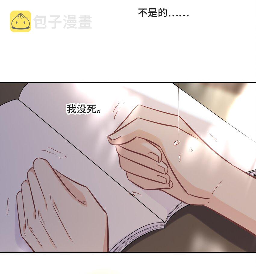 055 如果那是你的愿望12