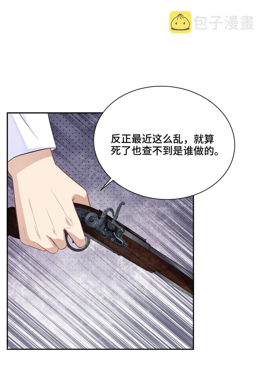 042 不是一样吗2
