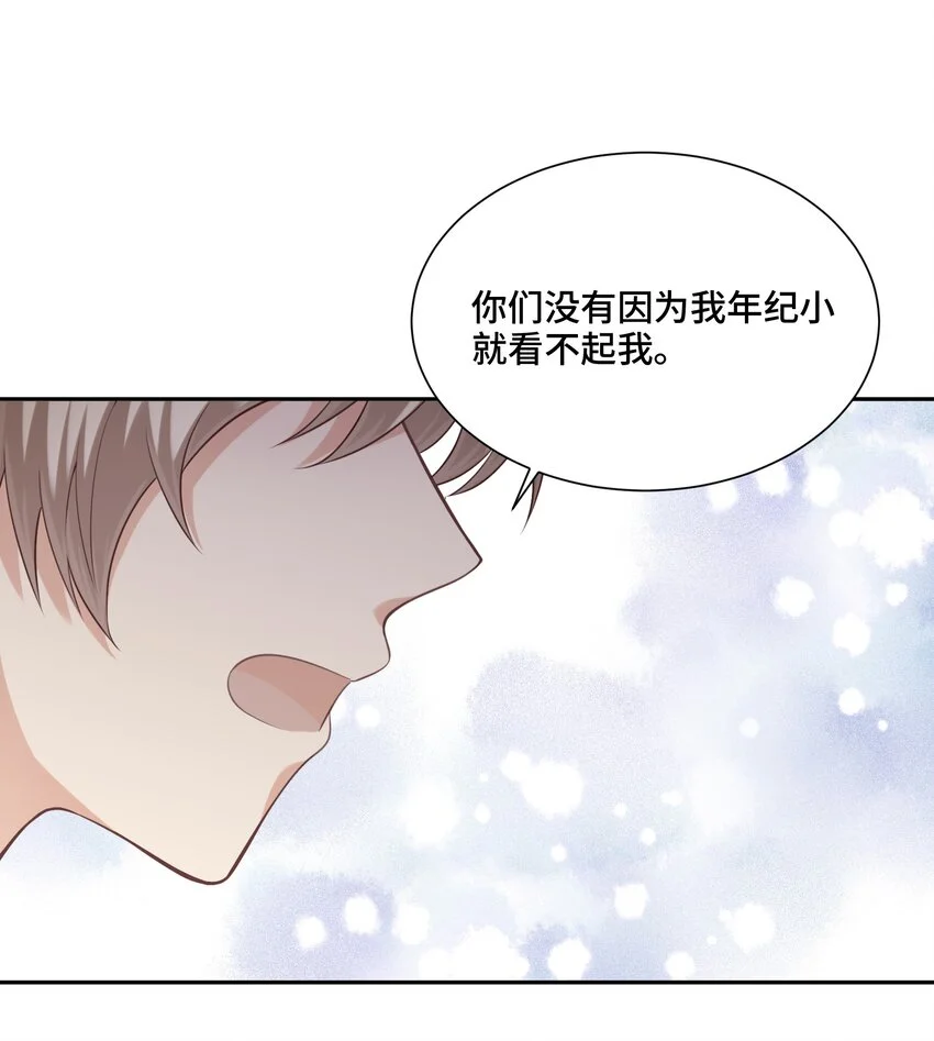 022 你在哪，我就在哪10