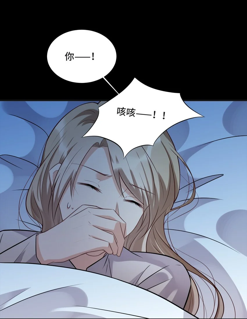 017 恶魔不分年龄42