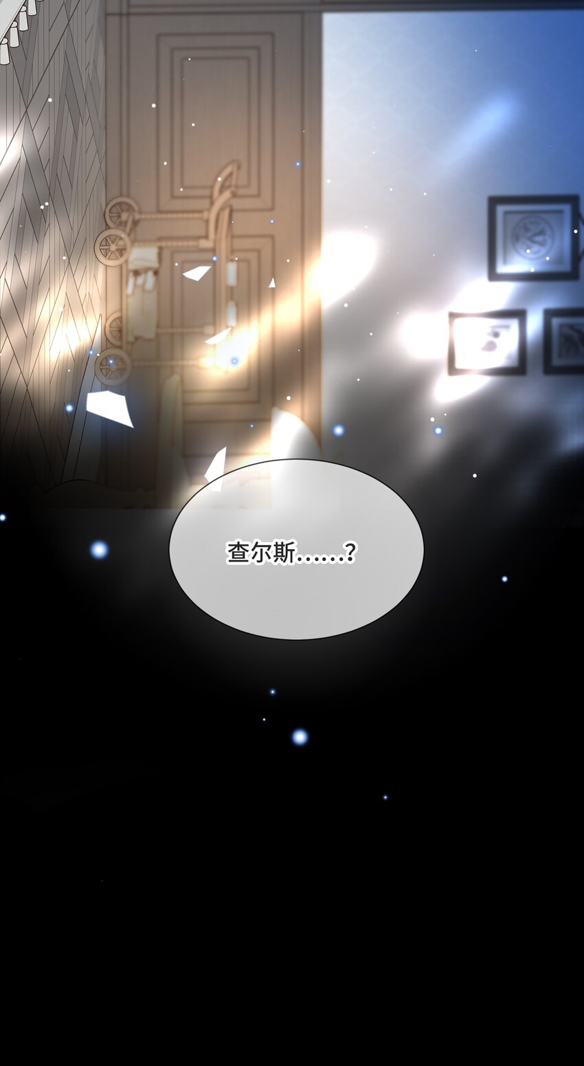 056 我还没有告诉你38