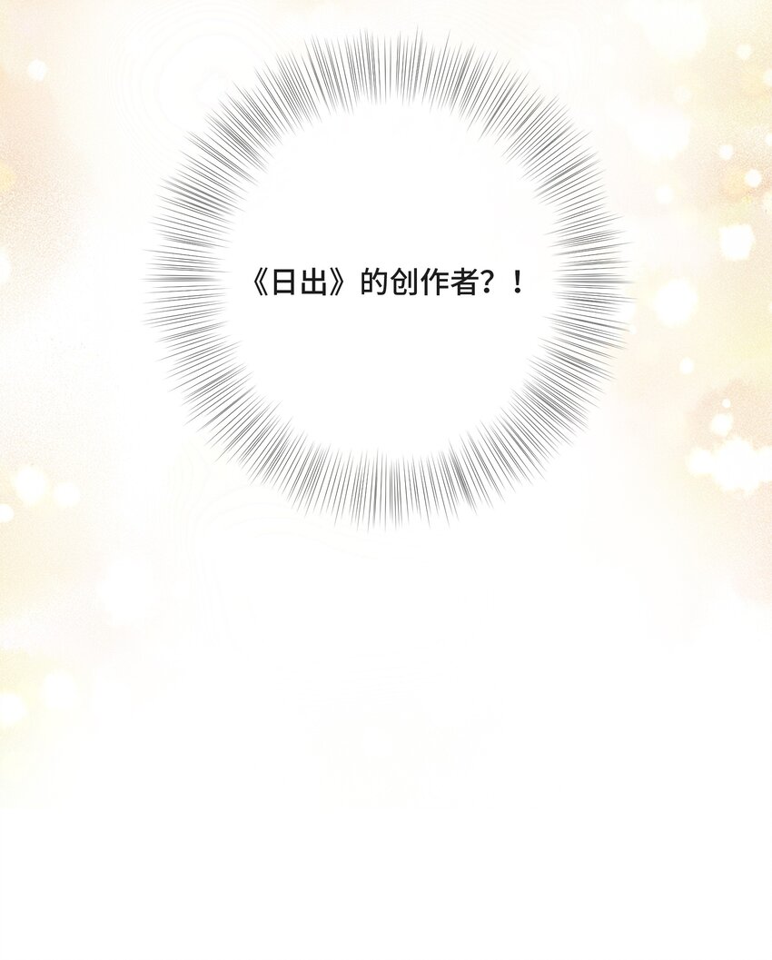 002 你是谁20