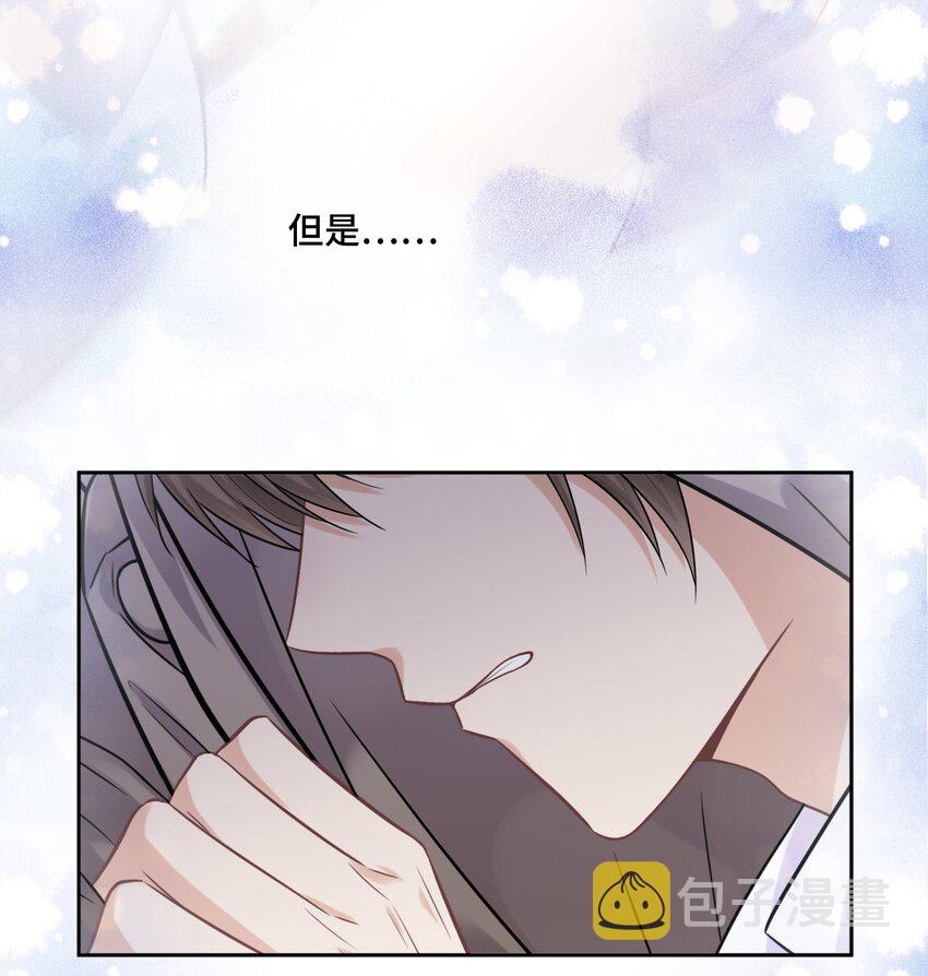040 理想与现实的共存36
