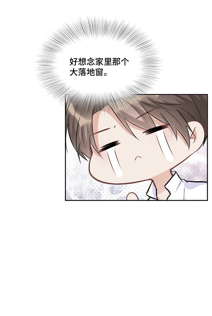 018 如果能一直这样下去11