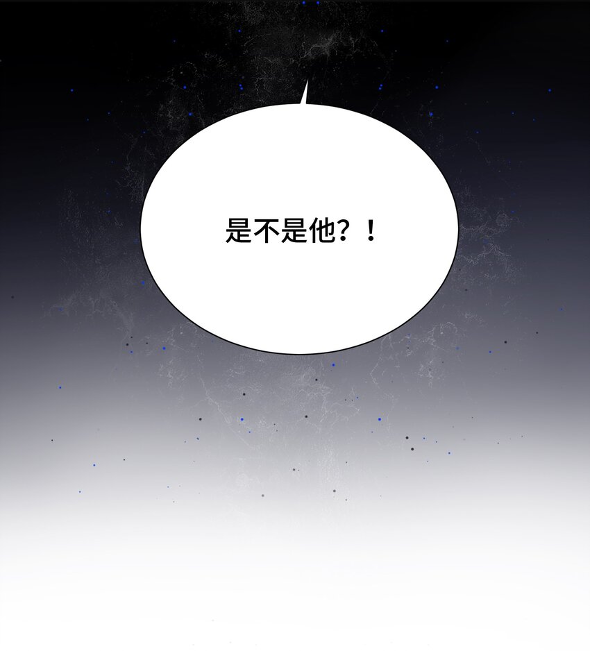 020 心安理得51