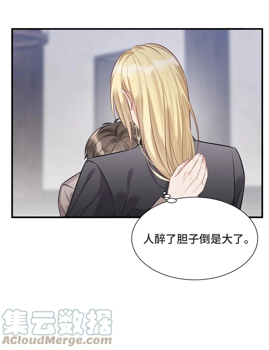 073 45岁之后谱写的曲子14