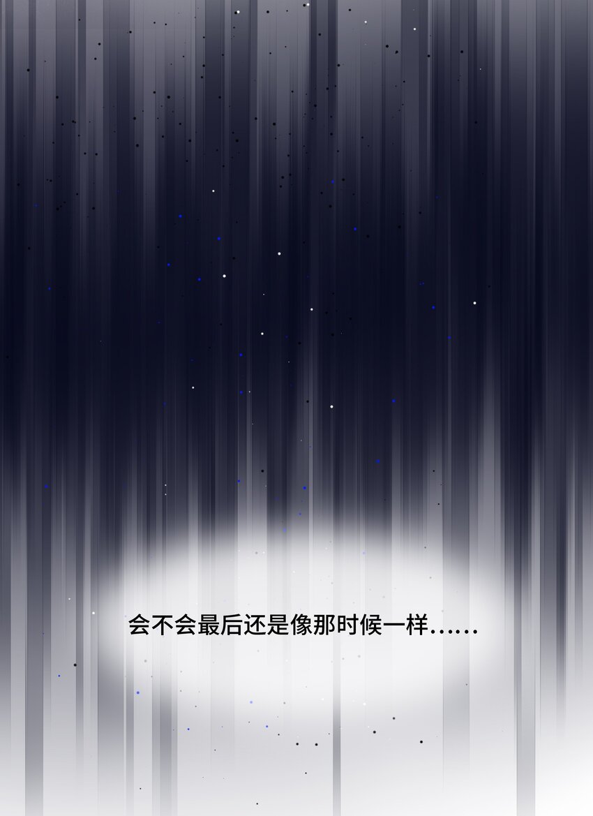 023 新的开始23