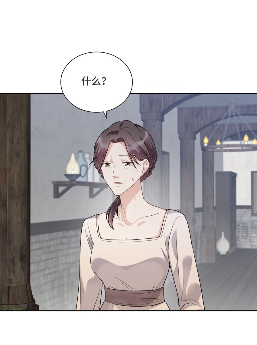 033 不要放弃24