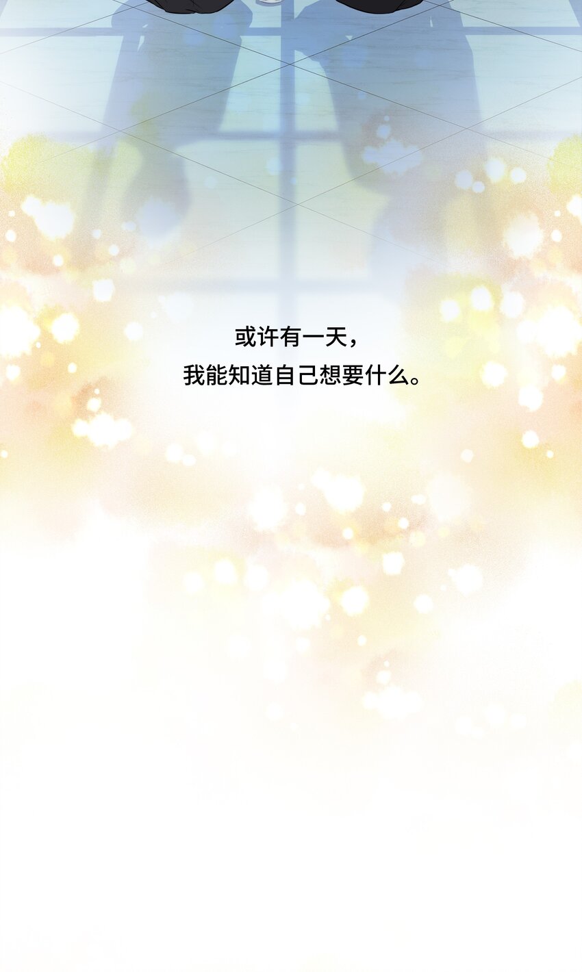 018 如果能一直这样下去54