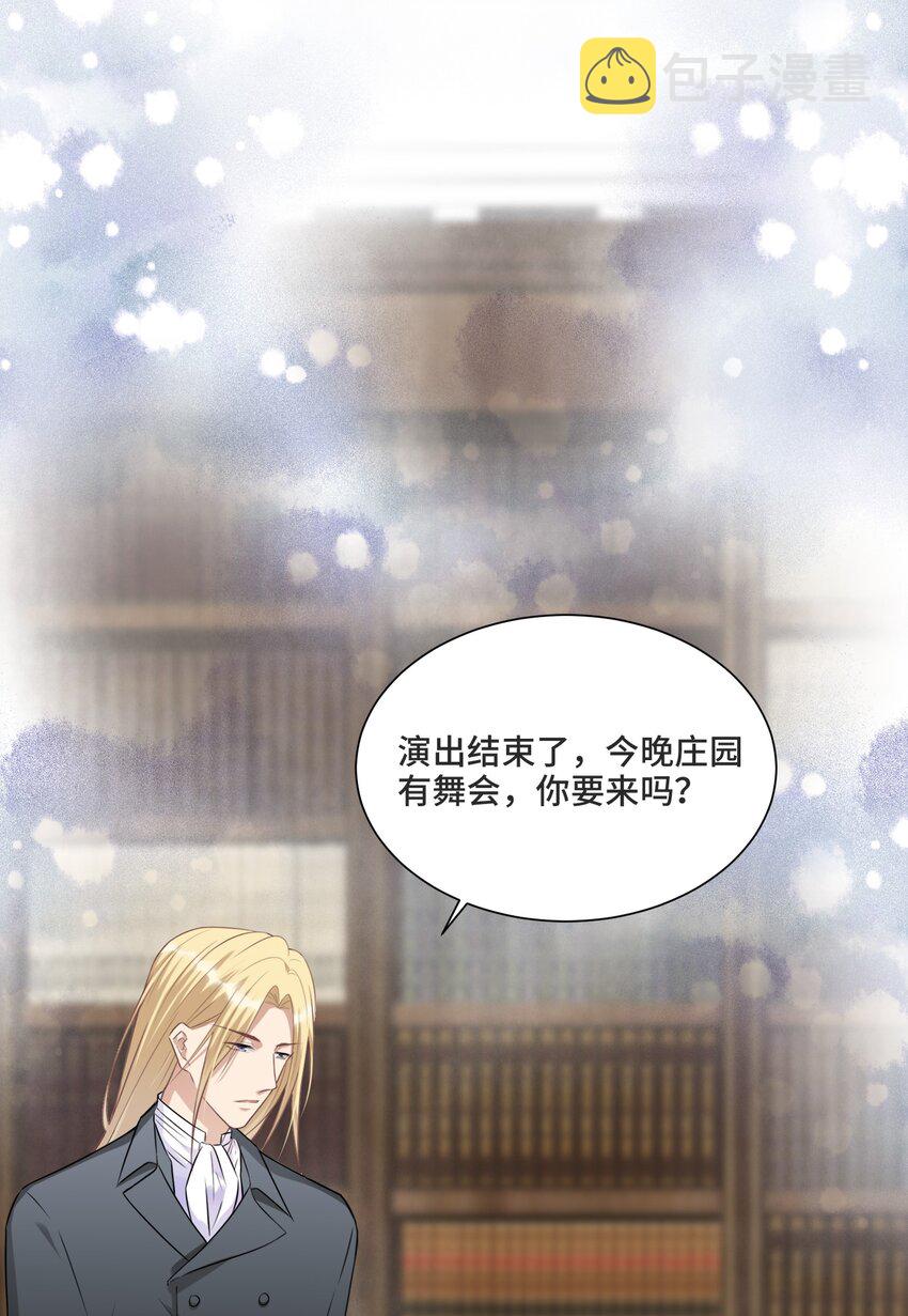 010 哪里出了问题40