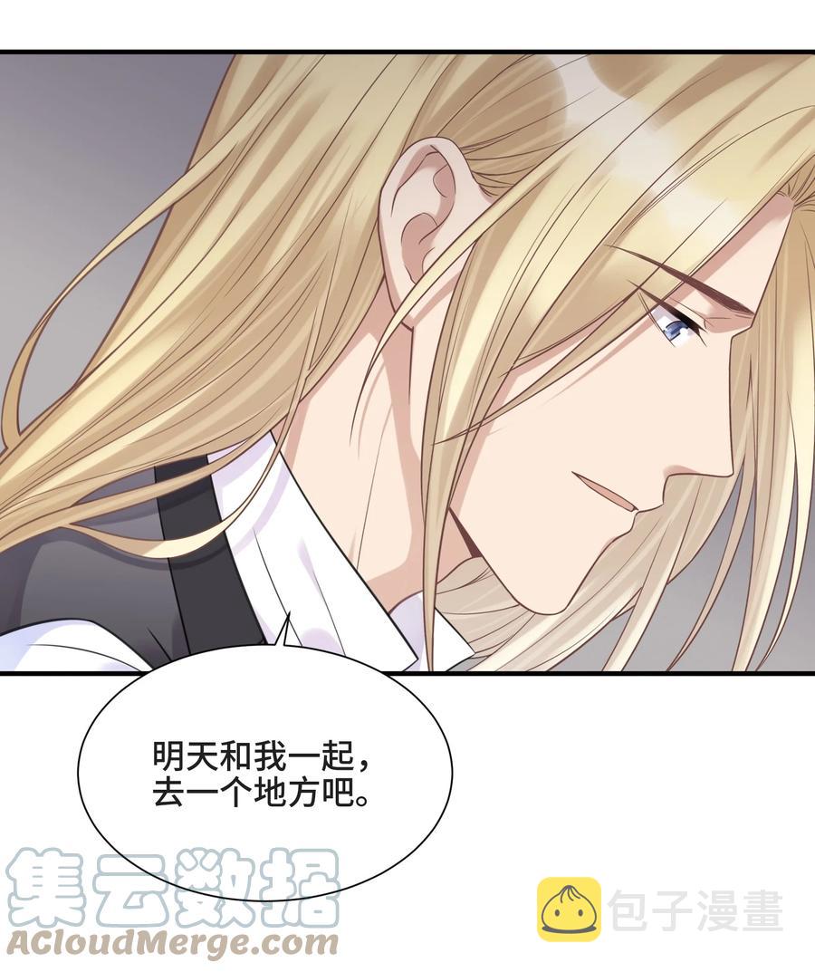 072 愿我能陪你们走到最后6