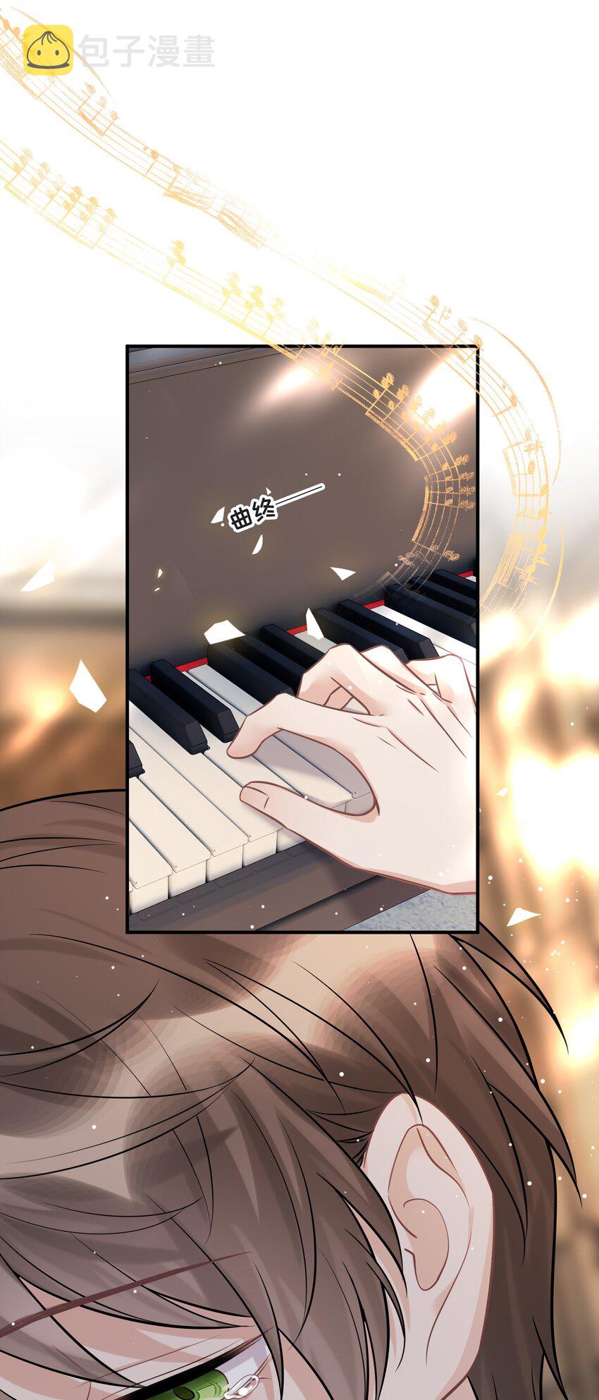 079 新的日出2