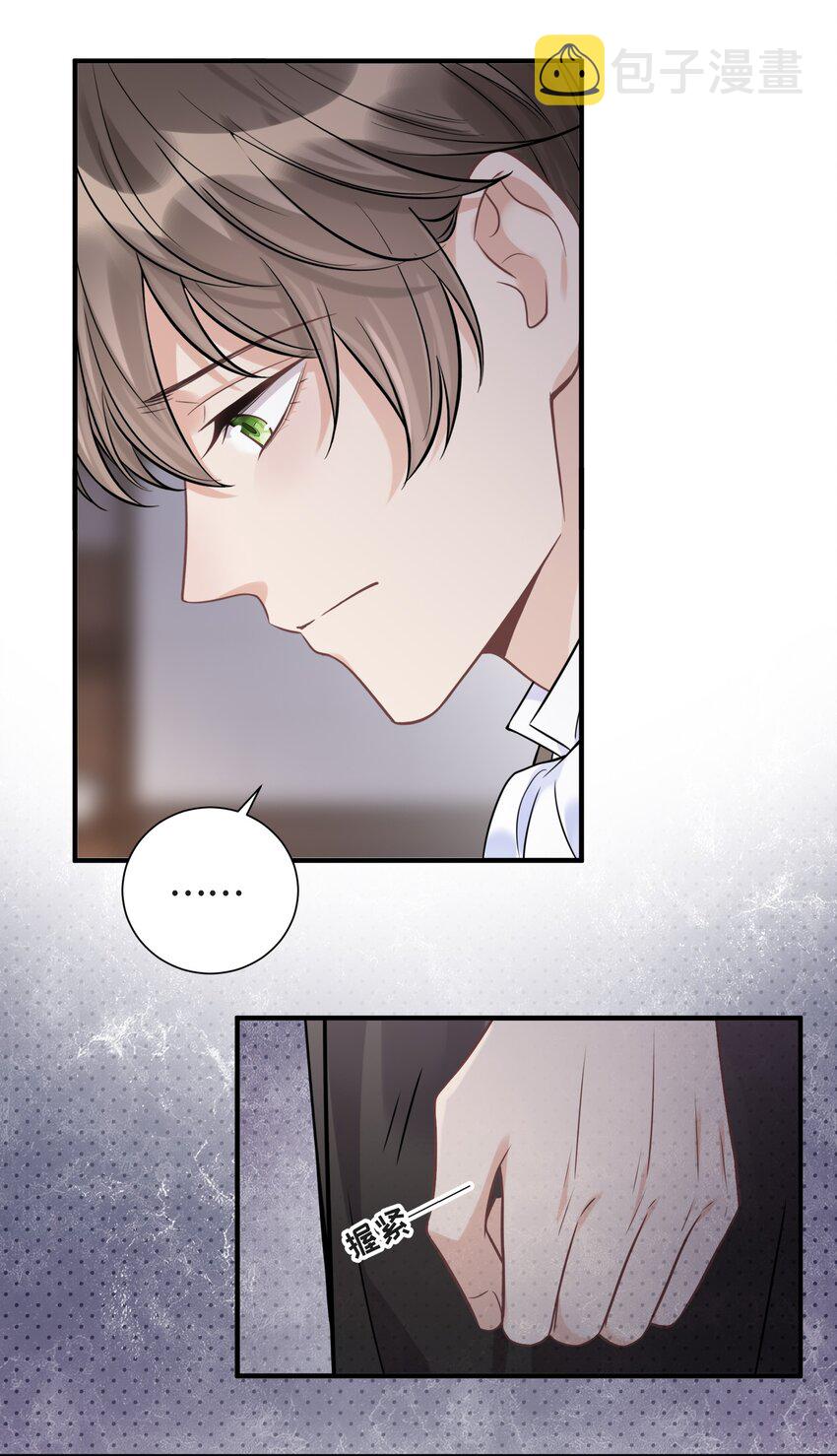 075 见证最后的时刻35