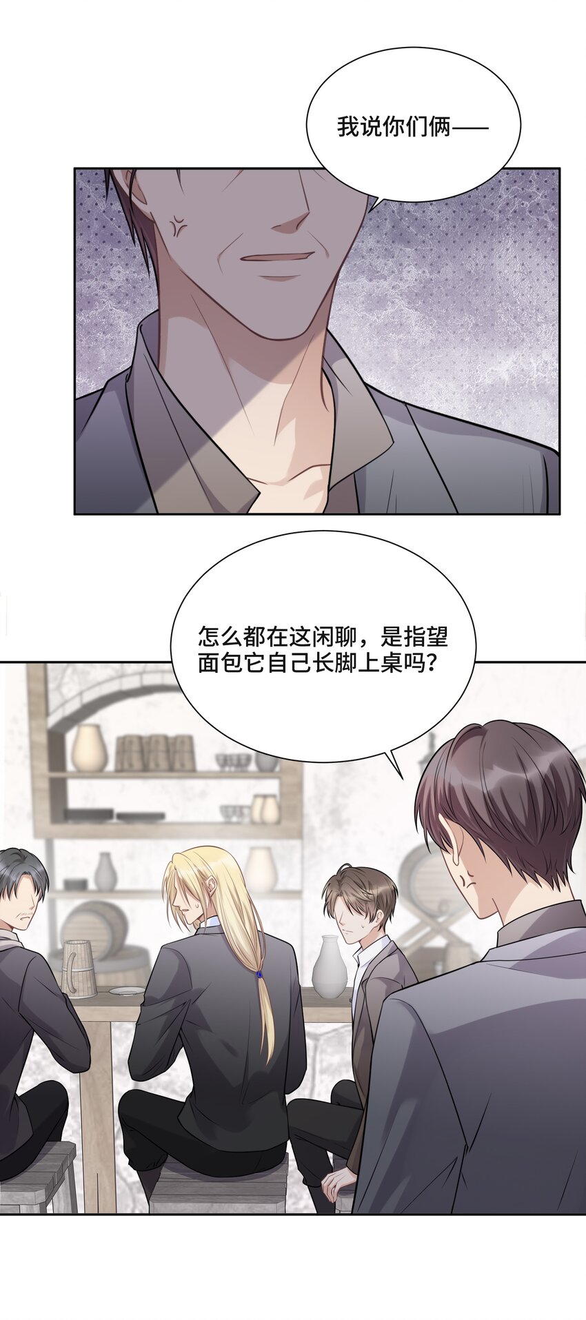 045 从哪里寻找答案36