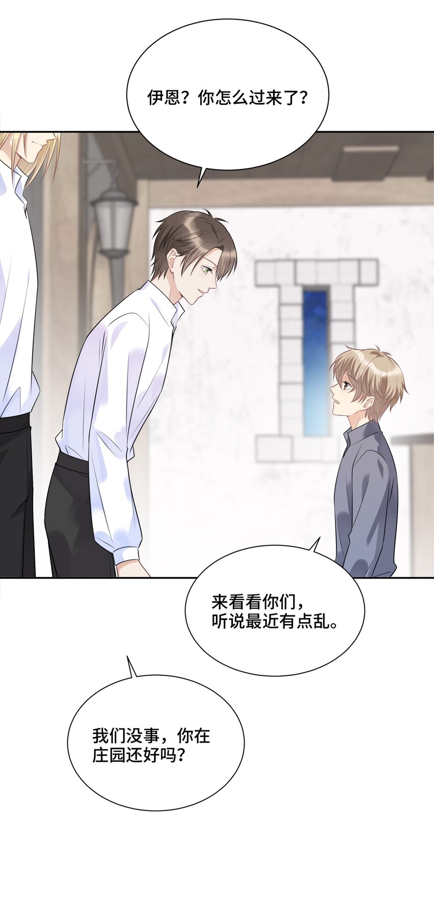041 寻光32