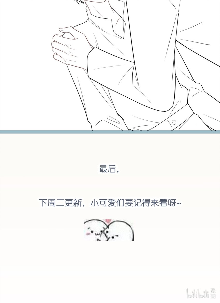 预告 新篇章4