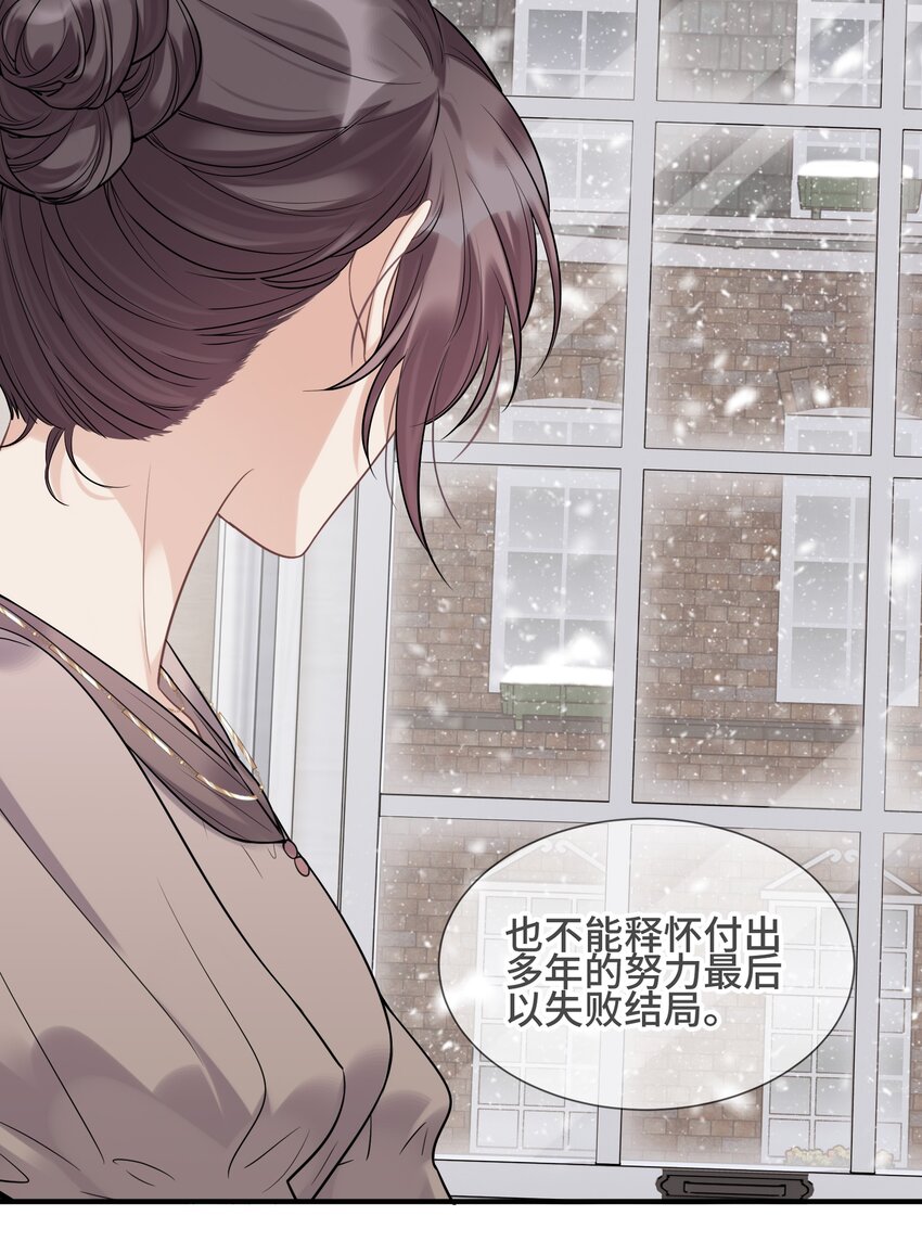 069 热爱抵得过所有苦难11
