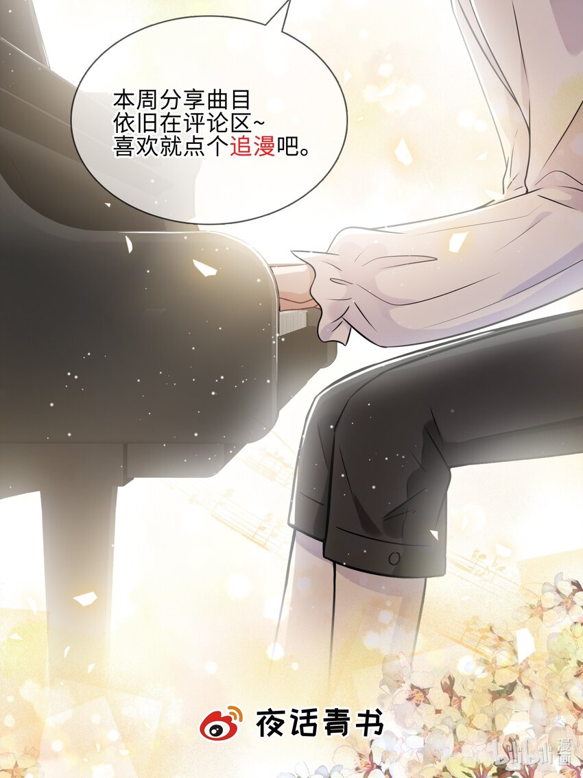 018 如果能一直这样下去56