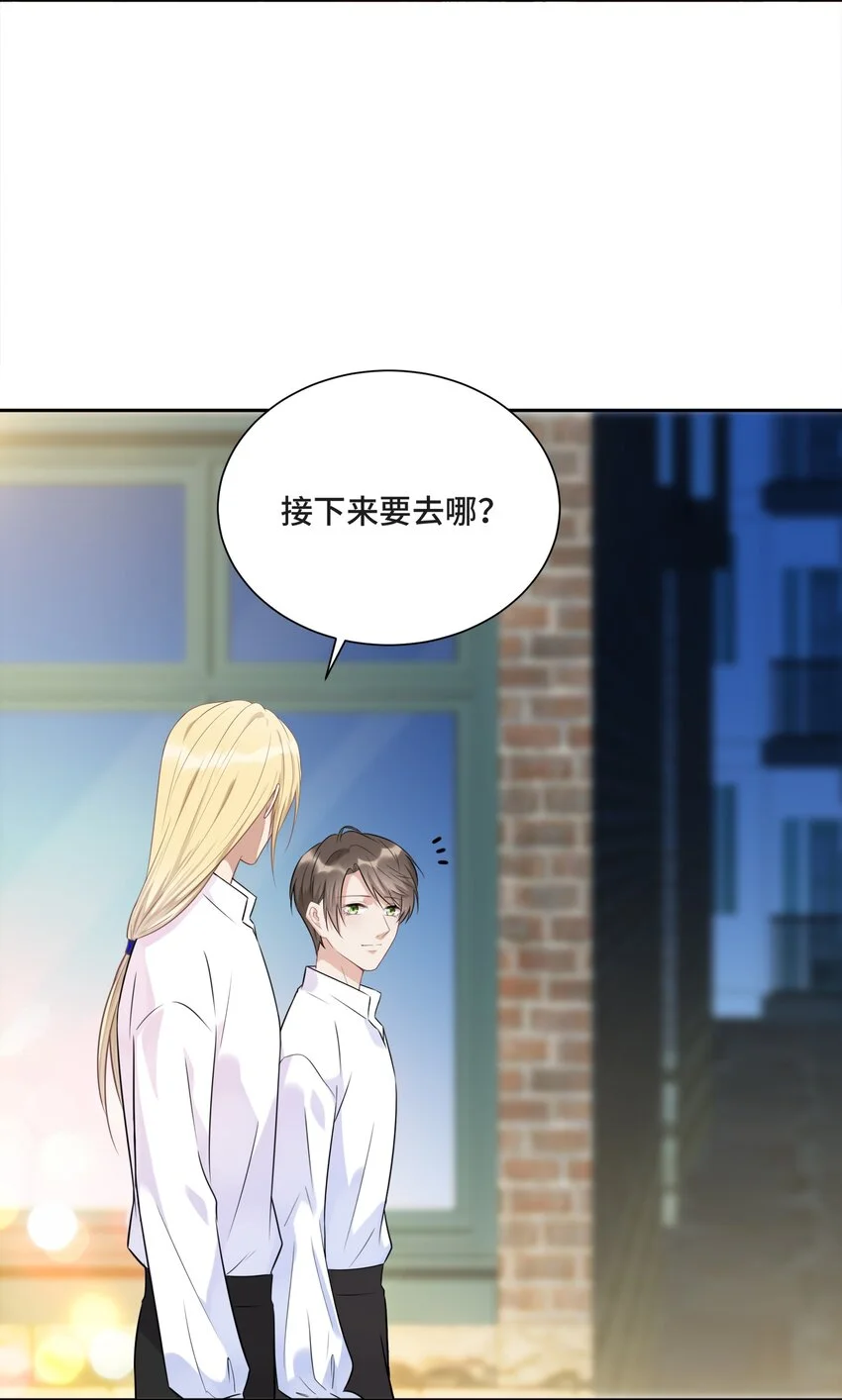 017 恶魔不分年龄3