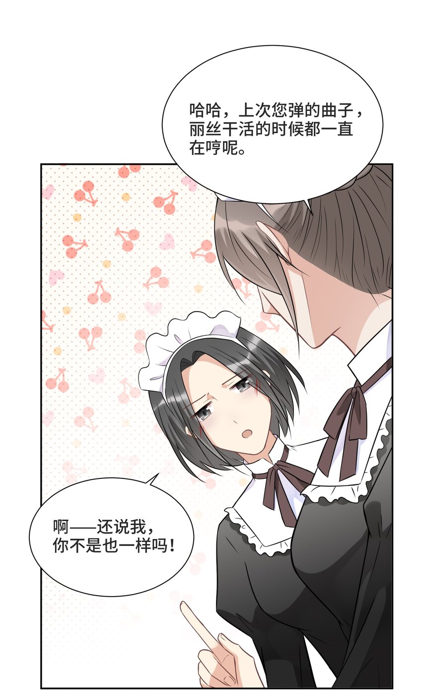 012 哪个才是真的26