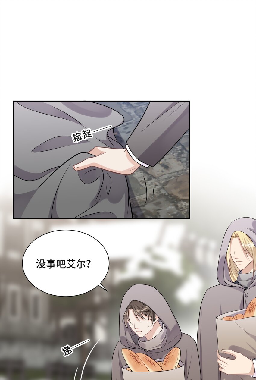 046 为什么活着10