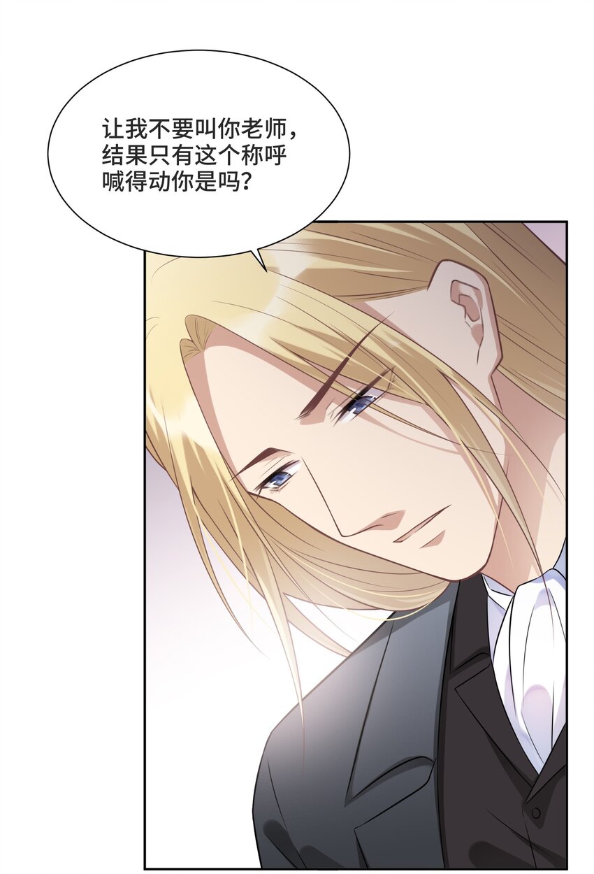 008 应该属于谁？8
