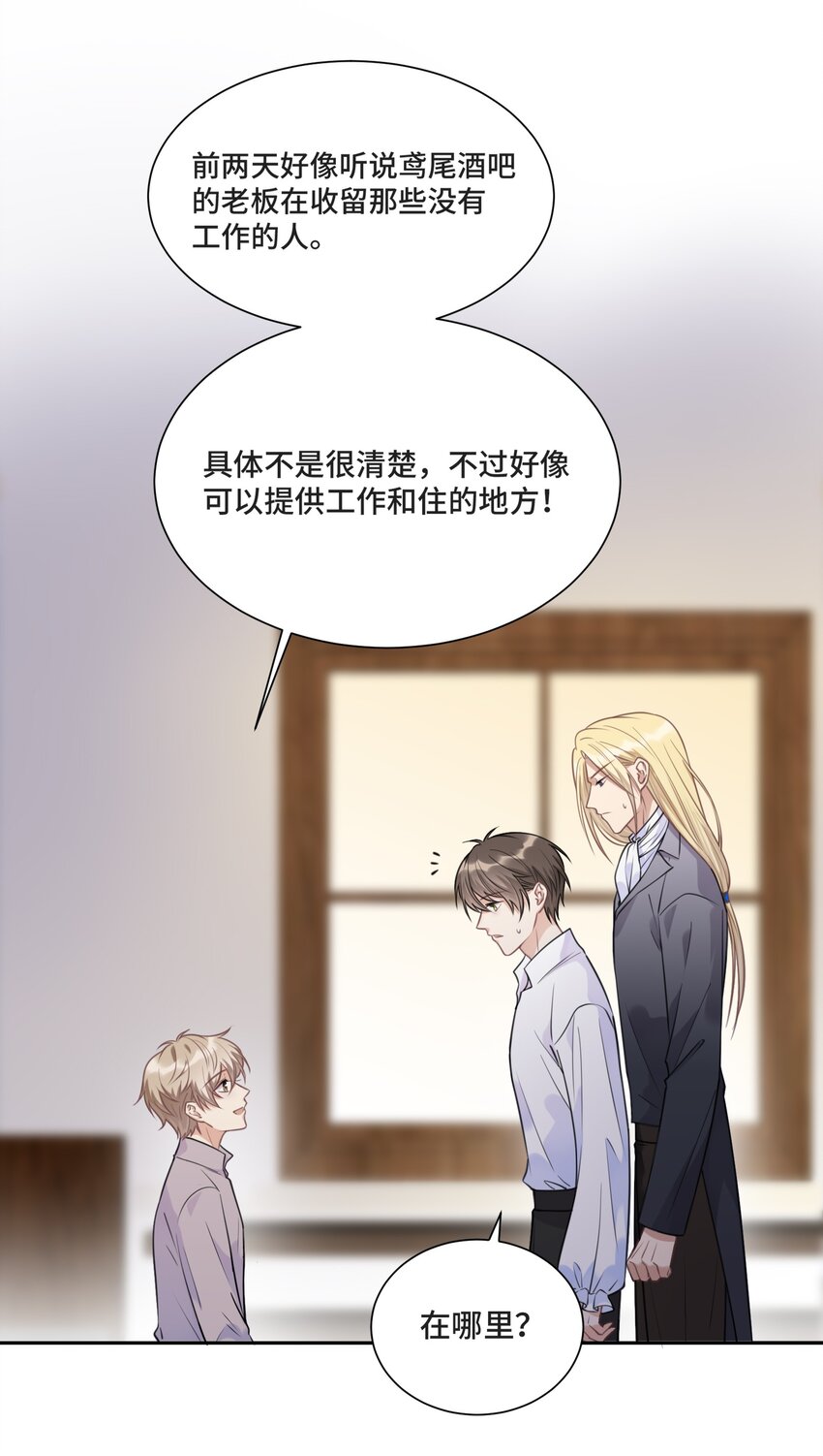 024 你们能做什么18