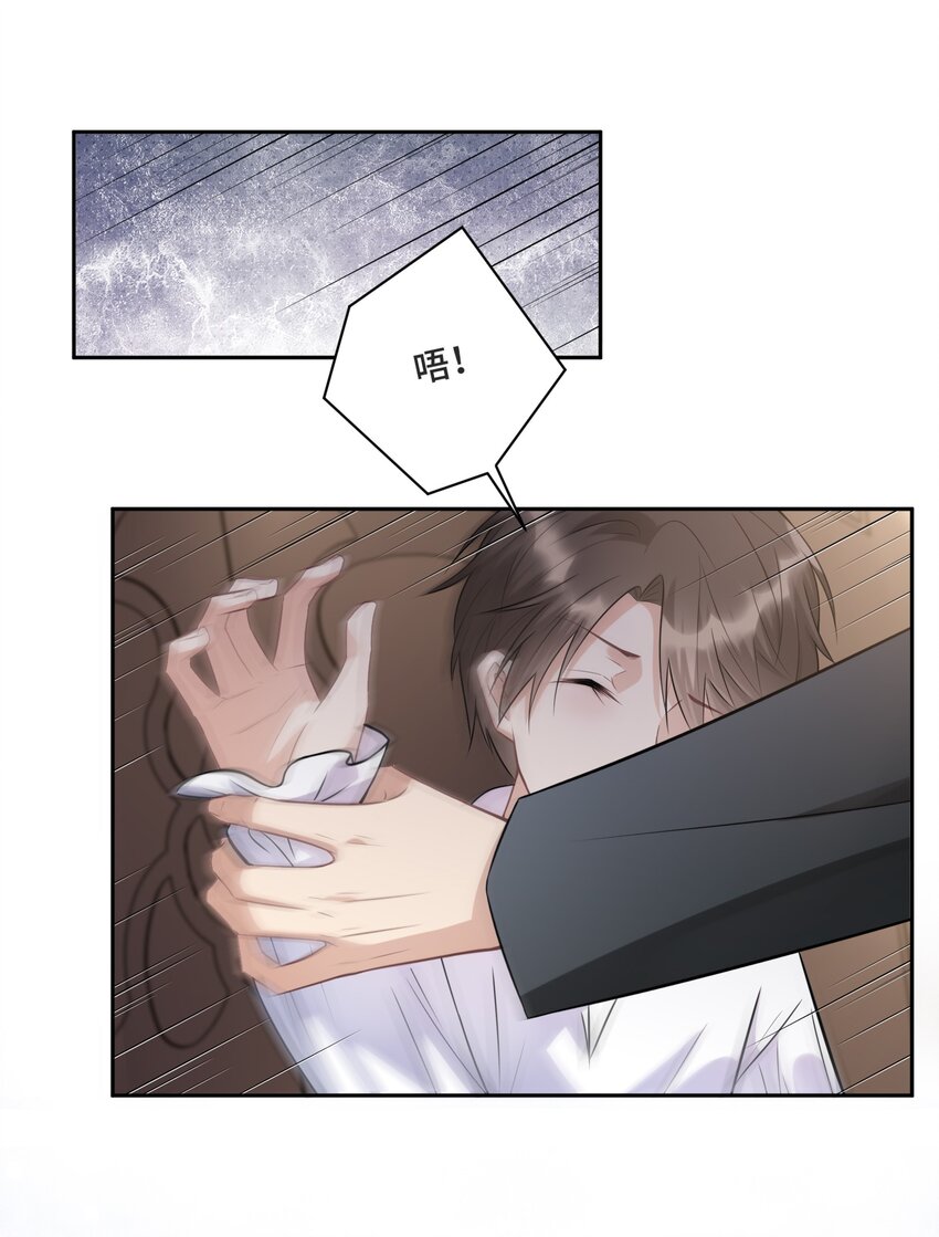 010 哪里出了问题50