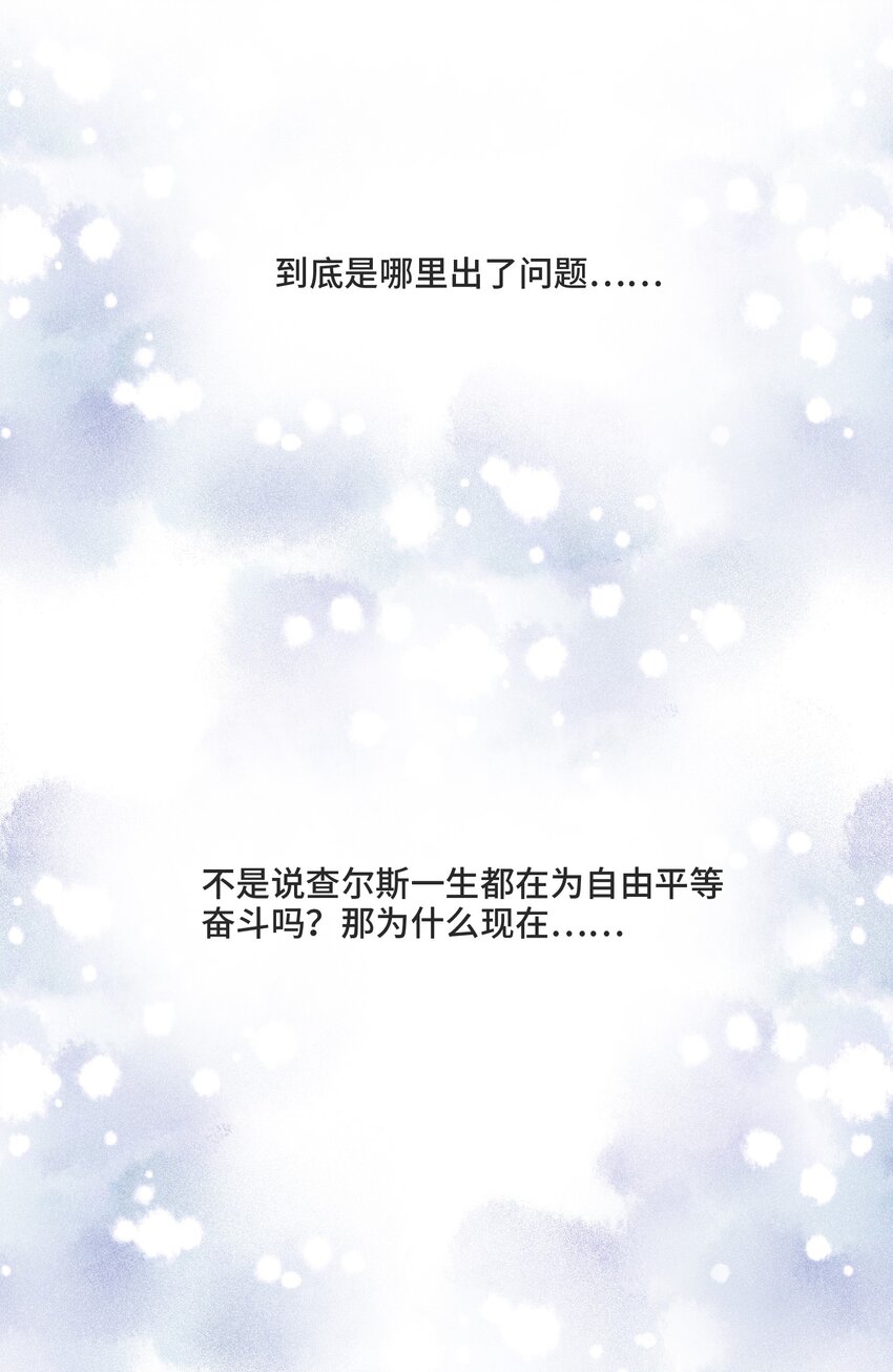 010 哪里出了问题13