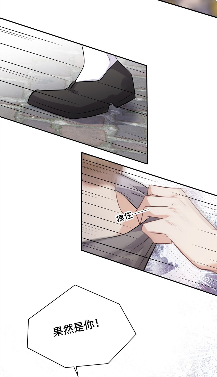 019 那些“大人”8