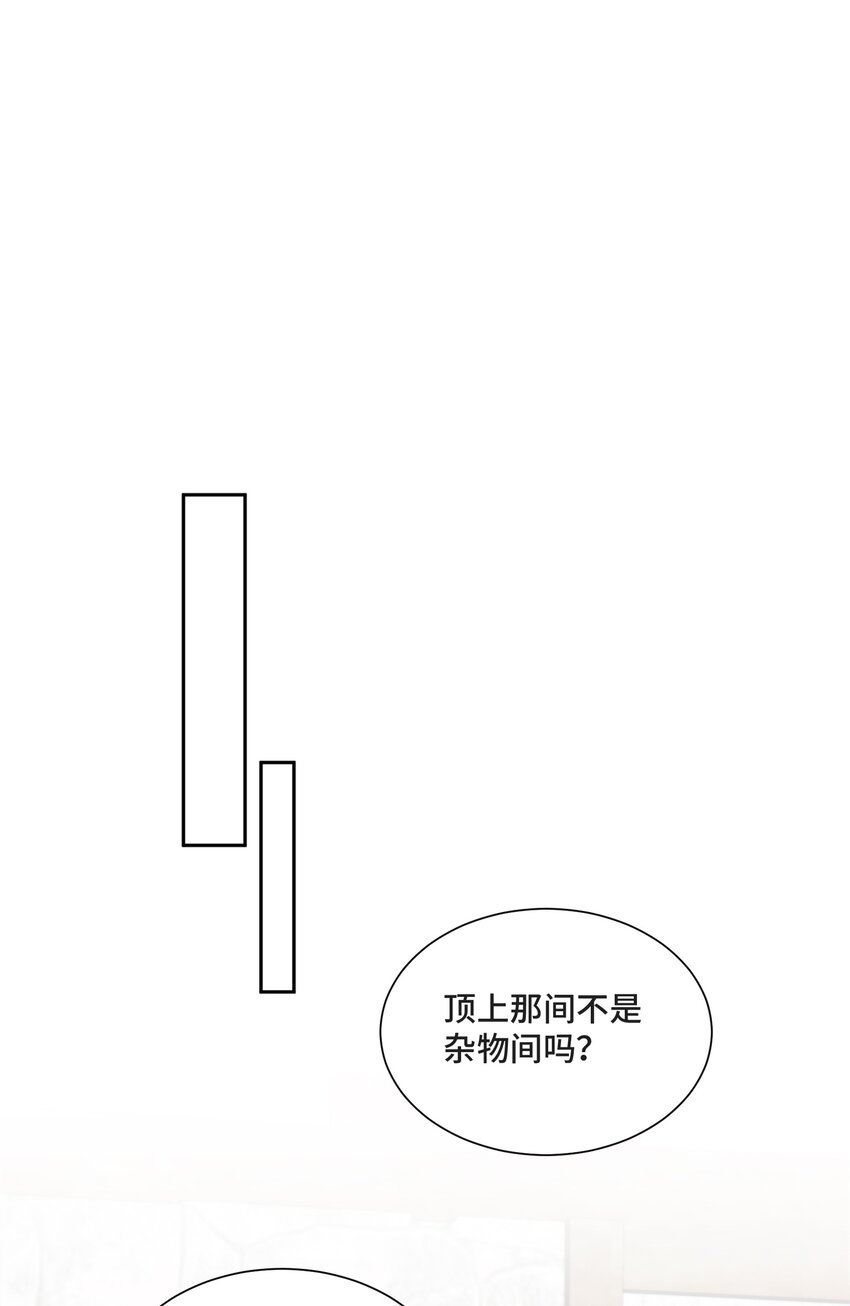 024 你们能做什么43