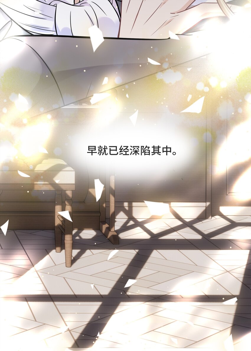 067 别哭了29