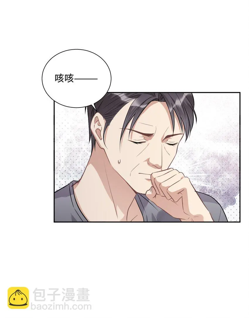 027 一个人做不到的事15