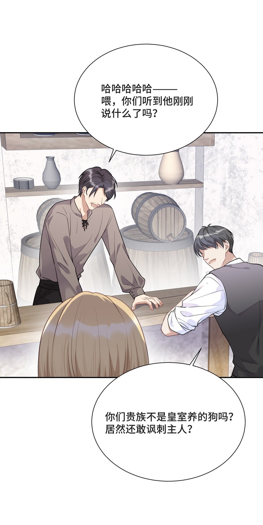 024 你们能做什么28