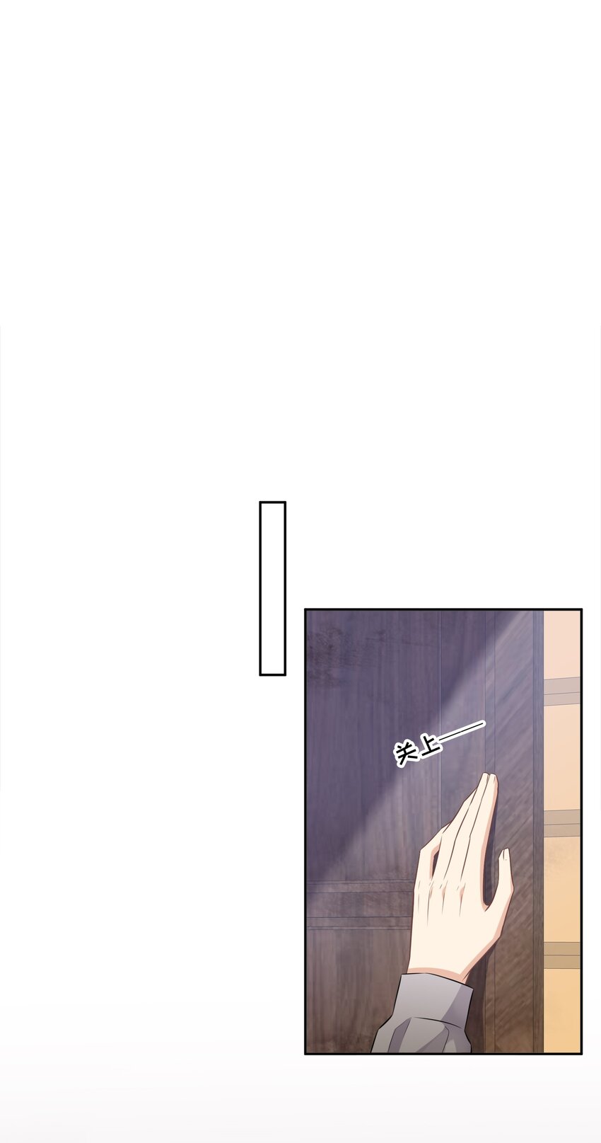 019 那些“大人”30