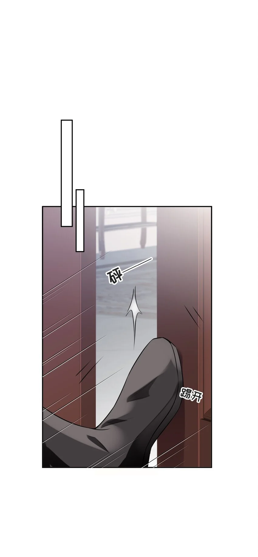 004 放我下来！29