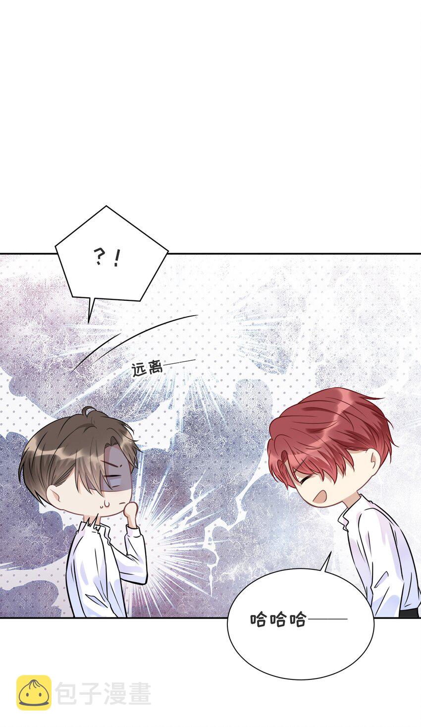 030 报酬39