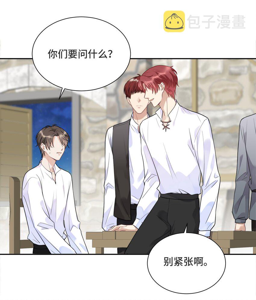 030 报酬10