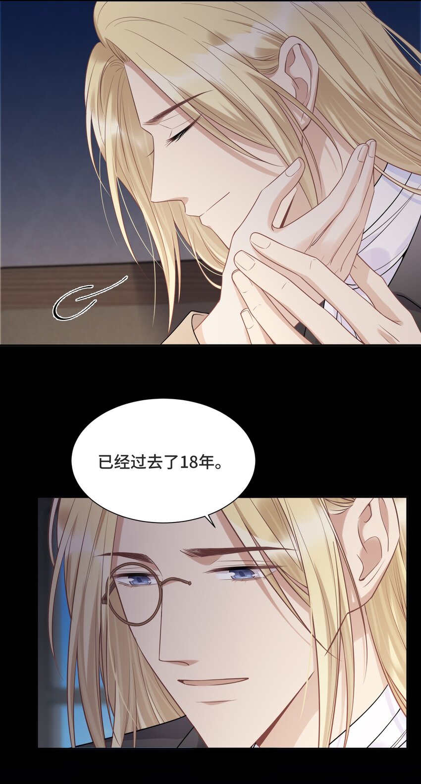 057 你还会走吗18