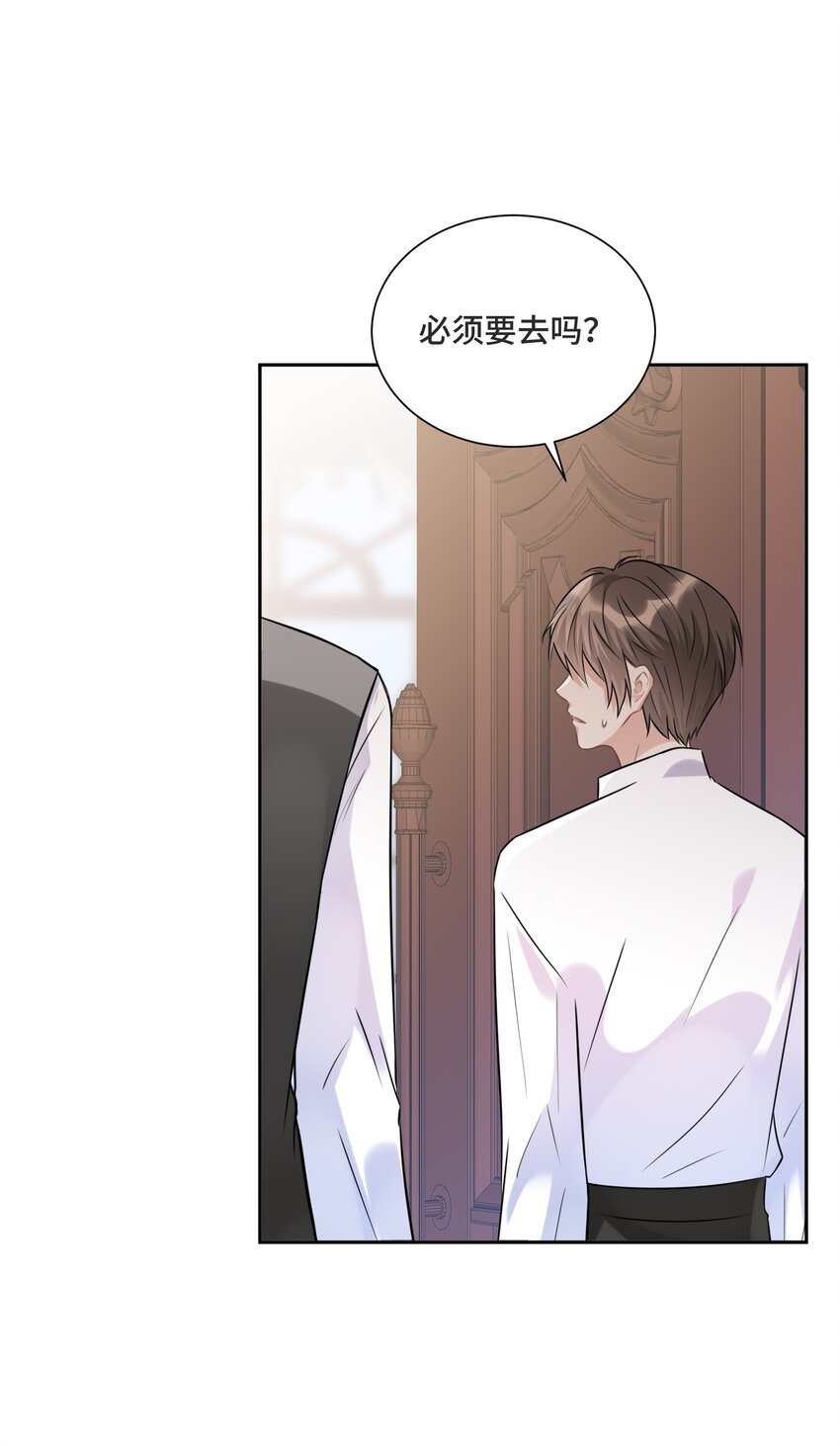 015 更琐碎，更纯粹23
