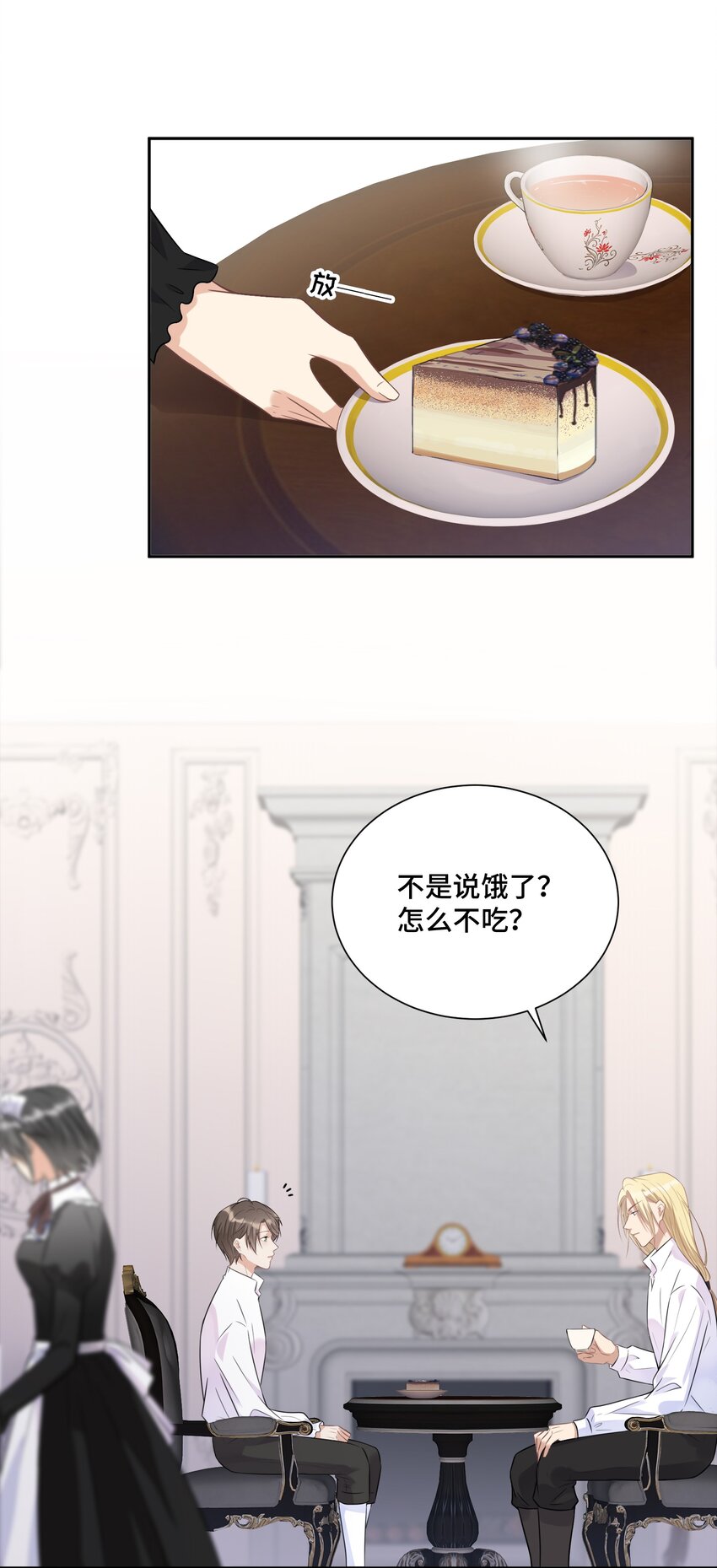 018 如果能一直这样下去7