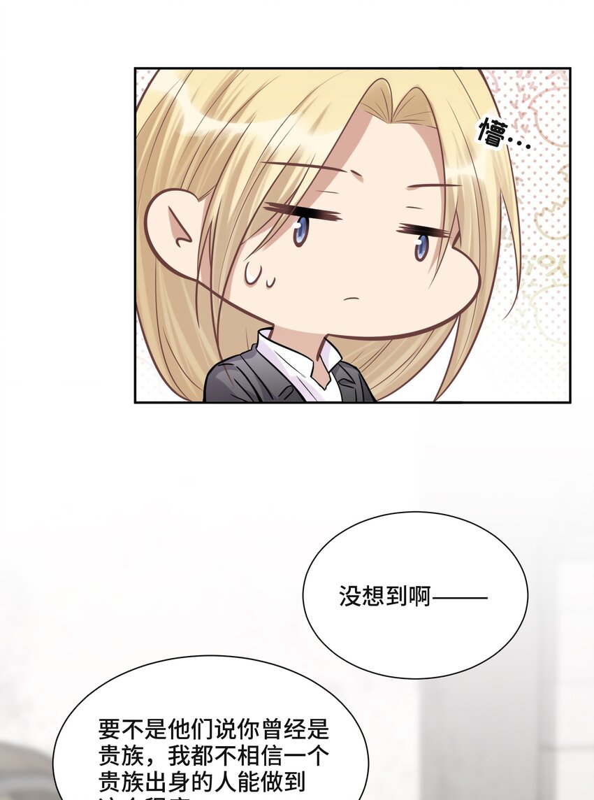 045 从哪里寻找答案29
