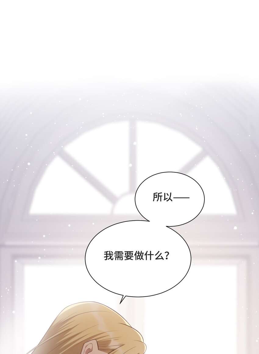 013 我们10