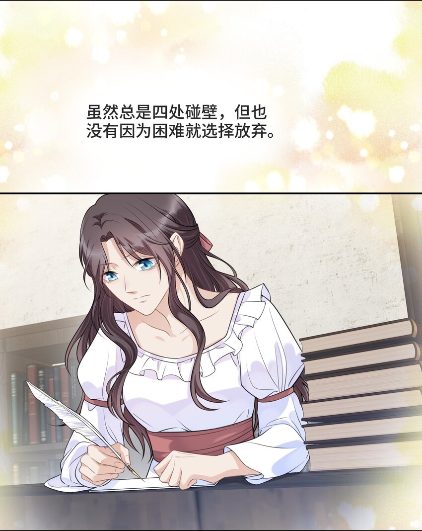 038 暴动11