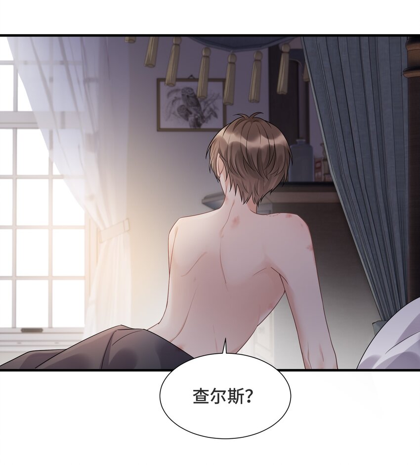 068 你还有我4