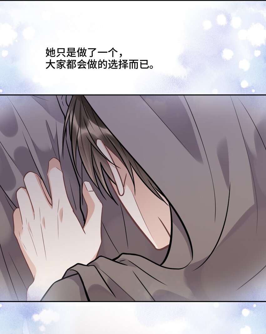 040 理想与现实的共存34