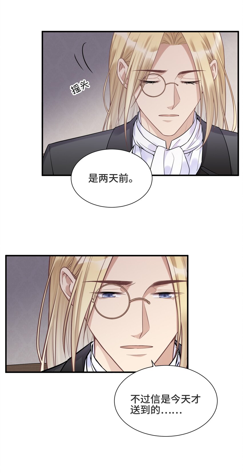 068 你还有我20