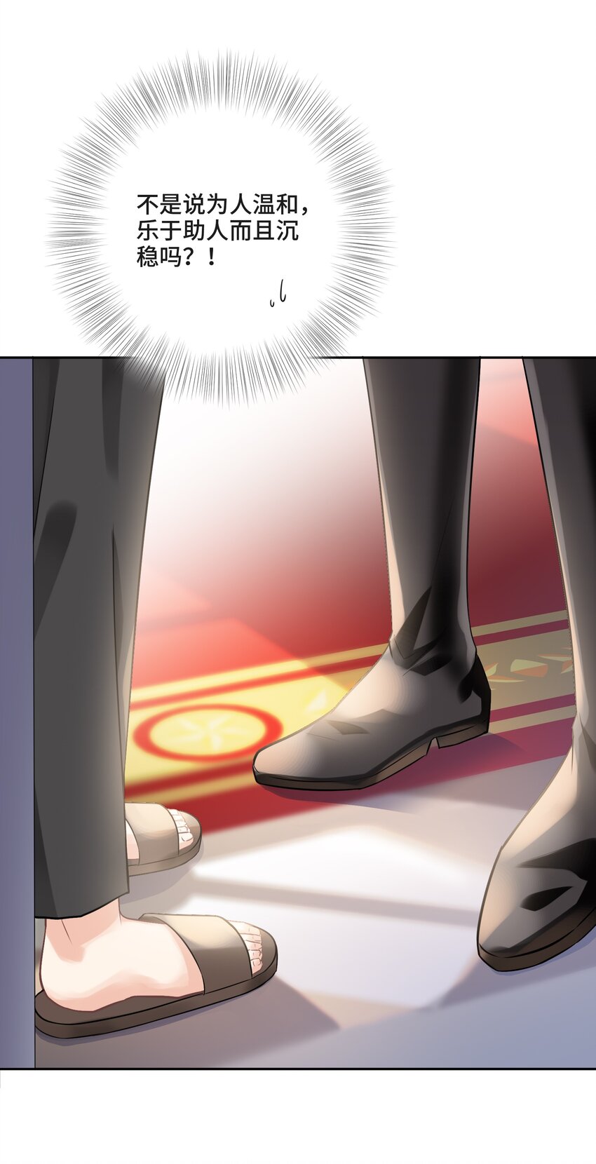 002 你是谁50